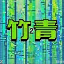 Server favicon of zq.wdsjfwq.com