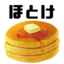 Server favicon of hotoke.ddns.net