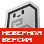 Server favicon of play.lollipopmc.net